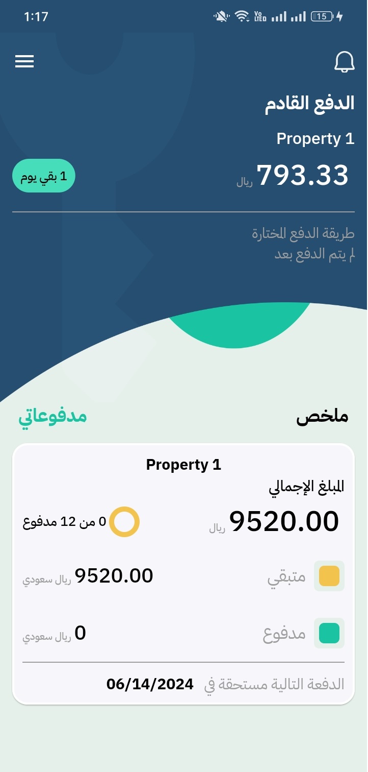 appmyil mobile